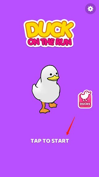 奔跑的鸭子跑酷下载中文版,奔跑的鸭子跑酷下载中文版免广告