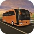 长途客车模拟2中国版苹果版