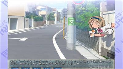 卡在墙上的女孩安卓版下载,卡在墙上的女孩游戏桃子移植版下载